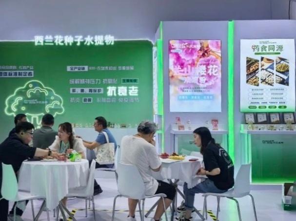圓滿收官|(zhì)華漢生物精彩亮相第二十六屆健康天然原料、食品配料展覽會(huì)！