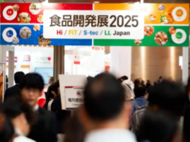 展后總結(jié) | 2025 日本 Health ingredients Japan 之行圓滿收官！