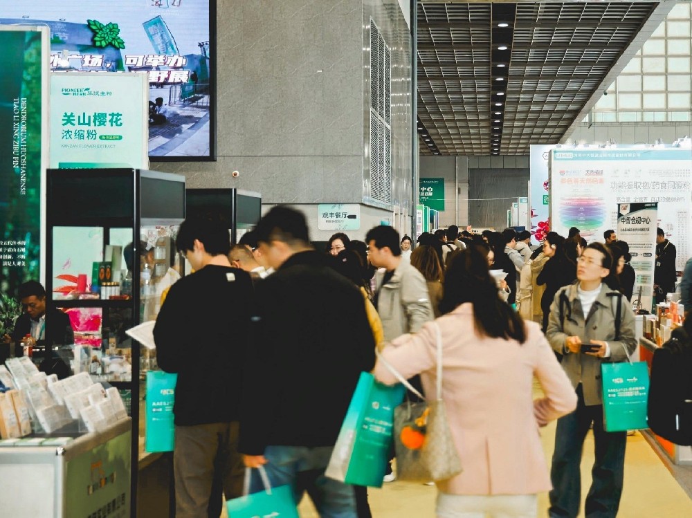 華漢生物閃耀 2025 AAES！第 16 屆天然健康產(chǎn)品行業(yè)大會(huì) & 展圓滿收官，滿載成果再啟新程！